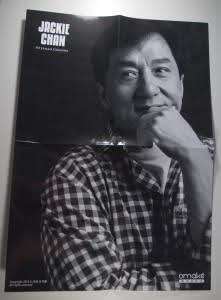 Jackie Chan - Ne Jamais Grandir (édition collector) (07)